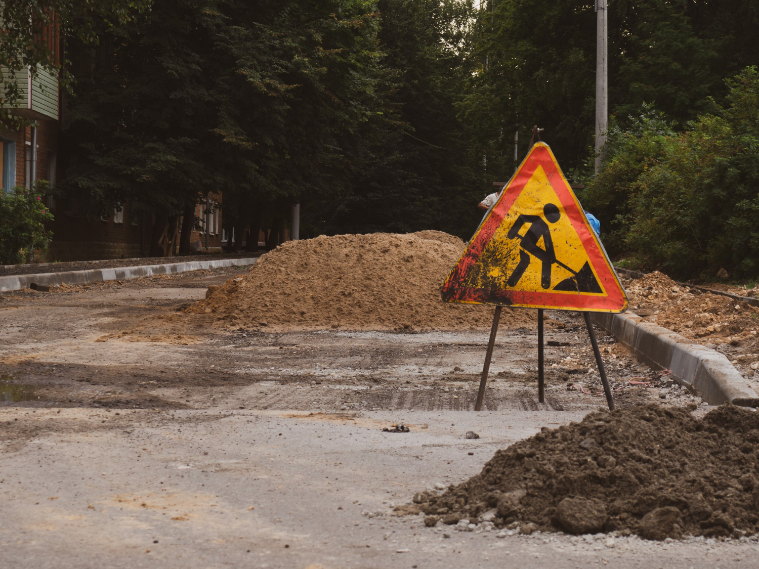 Koniec przebudowy dróg w okolicach Międzyodrza